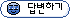 �亯�ޱ�
